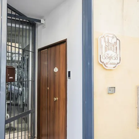 Miniapartment Alcorso Pagani